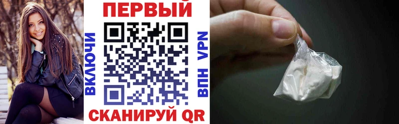 Купить закладки  Уржум  АМФ 97% 
