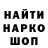 Канабис Bruce Banner Michel Robbe