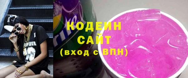 марки nbome Медвежьегорск