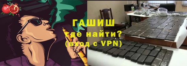 марки nbome Медвежьегорск