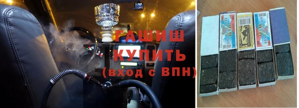 ПСИЛОЦИБИНОВЫЕ ГРИБЫ Медногорск