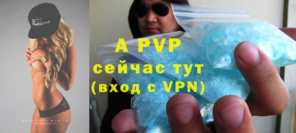 ПСИЛОЦИБИНОВЫЕ ГРИБЫ Медногорск