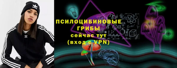 jwh Мегион