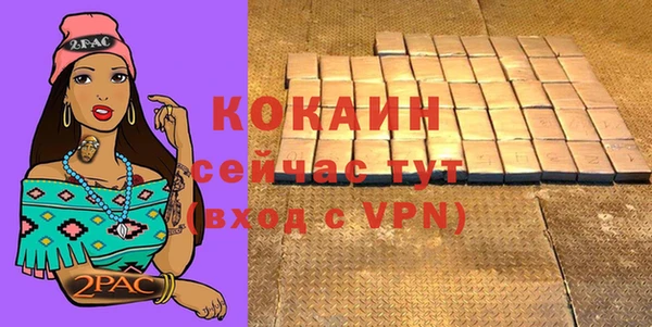 марки nbome Медвежьегорск