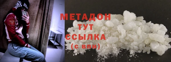jwh Мегион