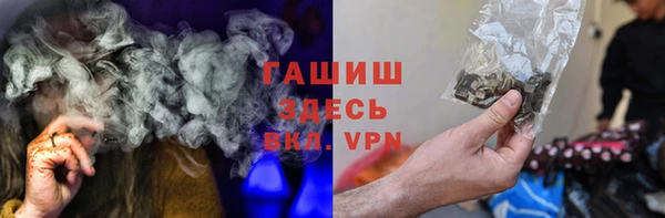 марки nbome Медвежьегорск