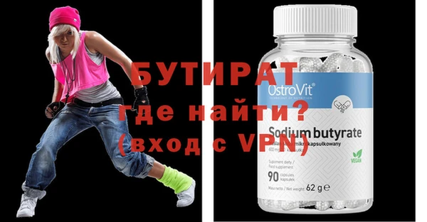 jwh Мегион