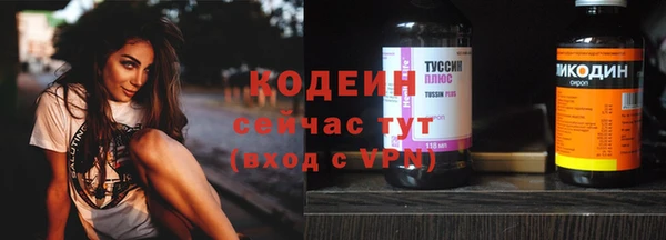 jwh Мегион