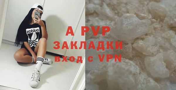 ПСИЛОЦИБИНОВЫЕ ГРИБЫ Медногорск