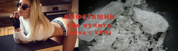 ПСИЛОЦИБИНОВЫЕ ГРИБЫ Медногорск
