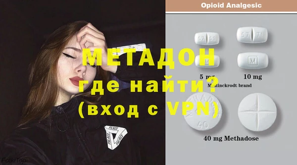 марки nbome Медвежьегорск