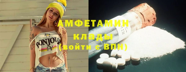 jwh Мегион