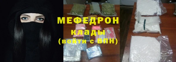 марки nbome Медвежьегорск