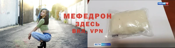 марки nbome Медвежьегорск