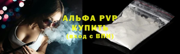 марки nbome Медвежьегорск
