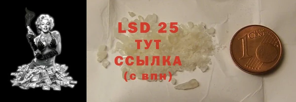 jwh Мегион