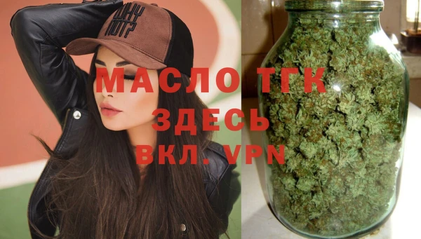 jwh Мегион