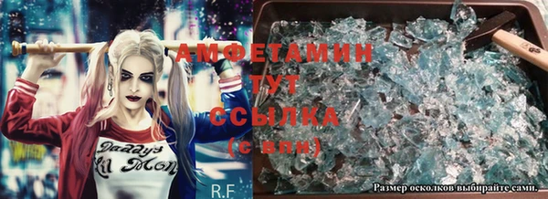марки nbome Медвежьегорск