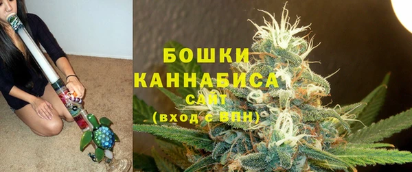 марки nbome Медвежьегорск