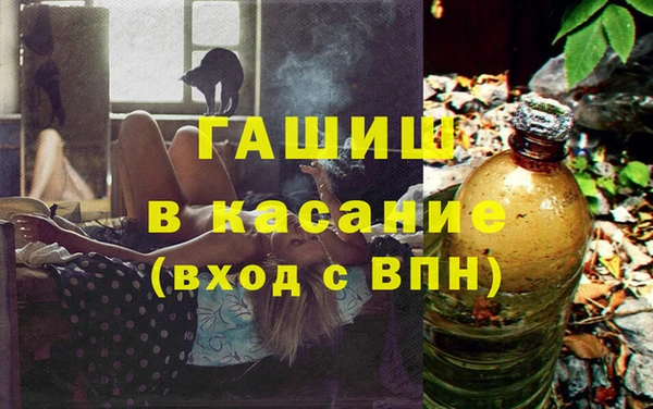 марки nbome Медвежьегорск