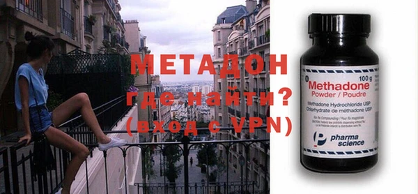 jwh Мегион