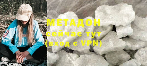 ПСИЛОЦИБИНОВЫЕ ГРИБЫ Медногорск