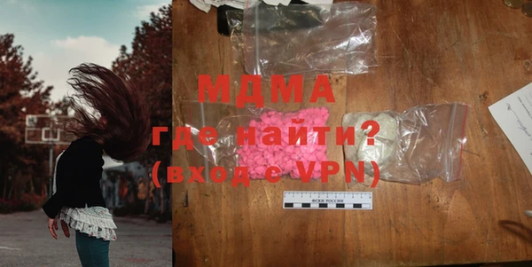 jwh Мегион