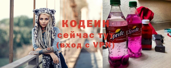 jwh Мегион