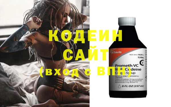 jwh Мегион