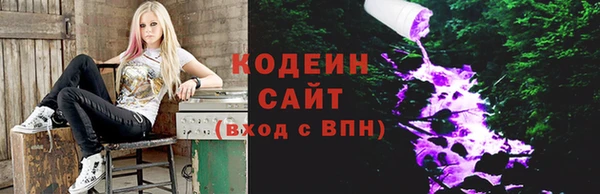марки nbome Медвежьегорск