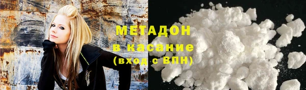 марки nbome Медвежьегорск