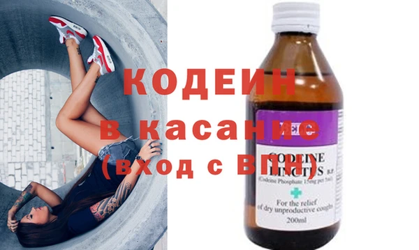 марки nbome Медвежьегорск