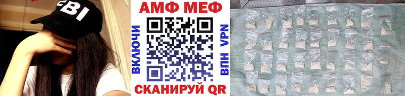 Первитин винт  Купить закладки  Уржум 